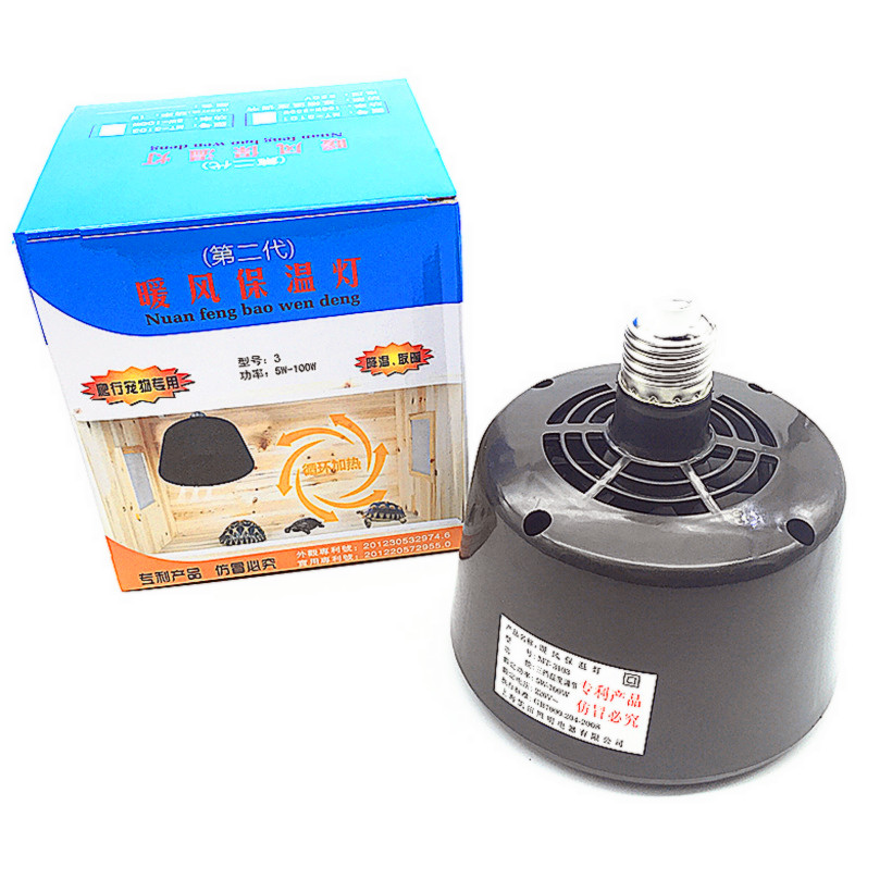 Reptile Pet Air Heater Heat La - Ceramic Heat Emitter ulasan dan harga