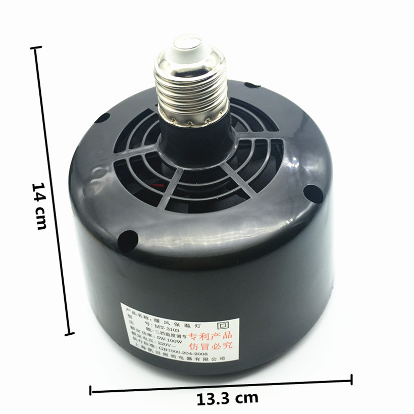Reptile Pet Air Heater Heat La - Ceramic Heat Emitter ulasan dan harga