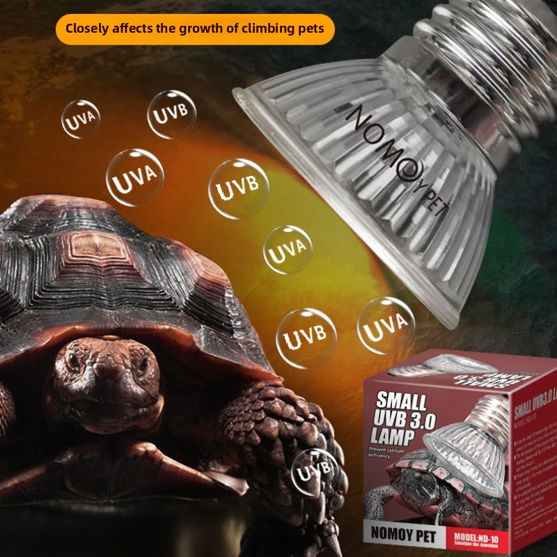 NOMOY 25/50/75w UVB 3.0 Reptil - Vitamin D3 Reptile ulasan dan harga