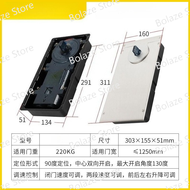 Glass Door Floor Spring 220B 1 - Glass Door Hinge ulasan dan harga