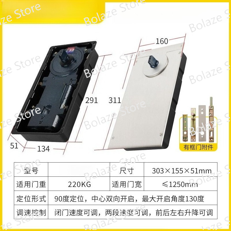 Glass Door Floor Spring 220B 1 - Glass Door Hinge ulasan dan harga